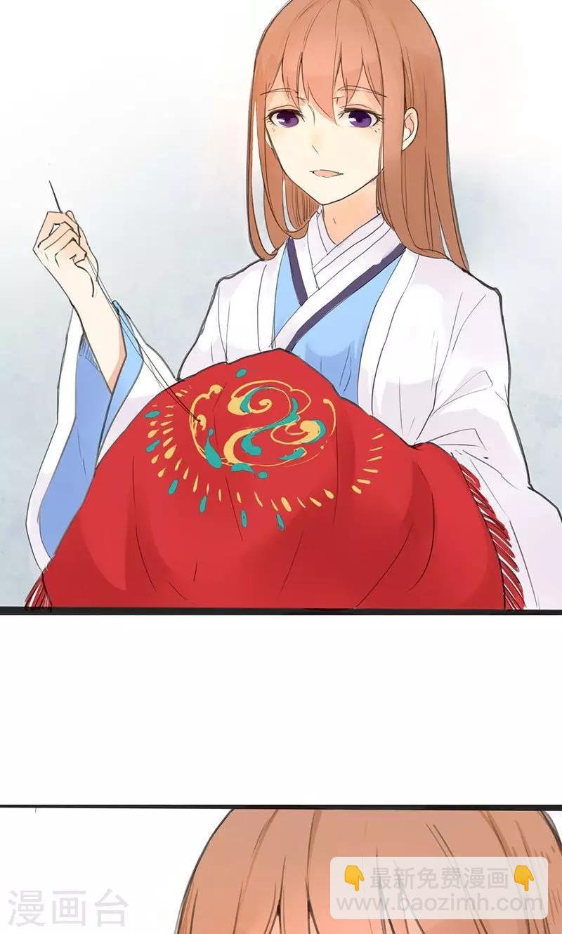 第1话 曾经的誓言