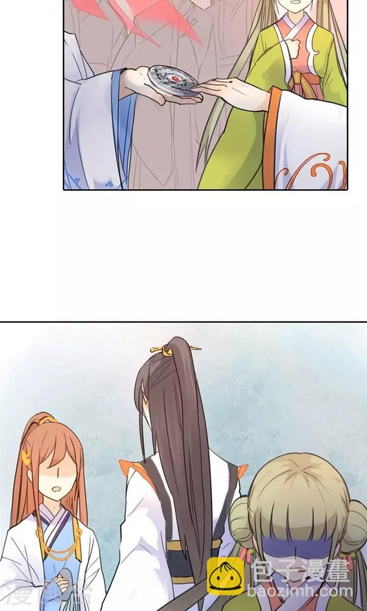 第3话 咱们走着瞧