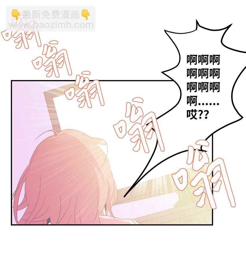 001 沉迷游戏