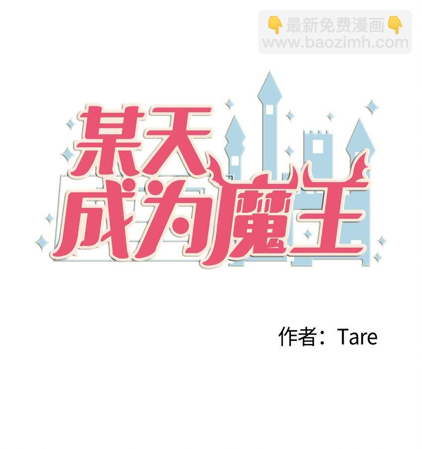001 沉迷游戏