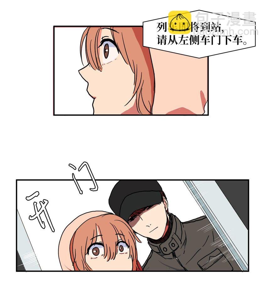 001 沉迷游戏