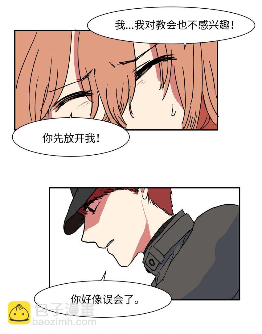 001 沉迷游戏