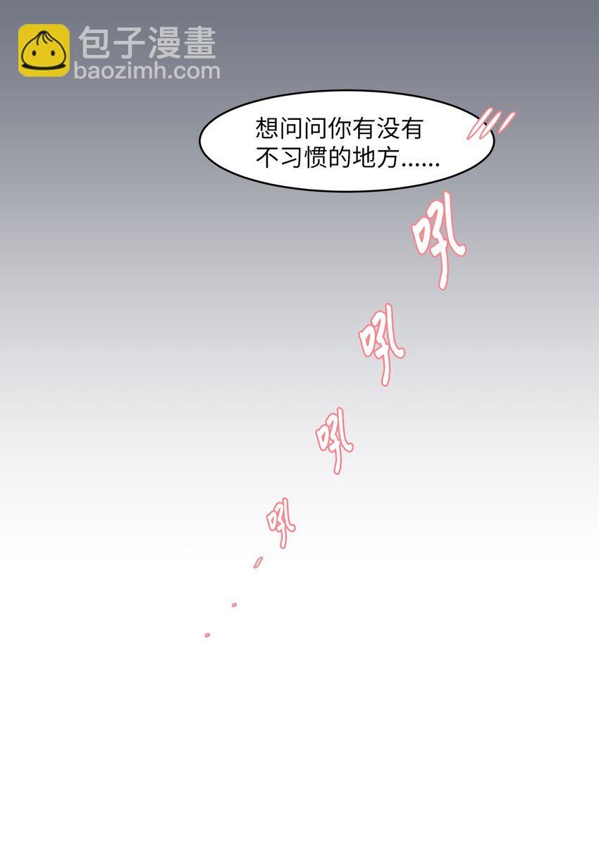 010 过分的丹大人