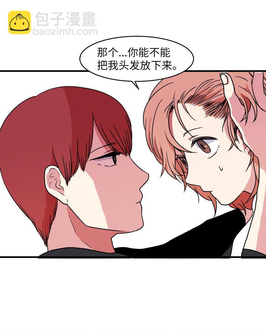 010 过分的丹大人