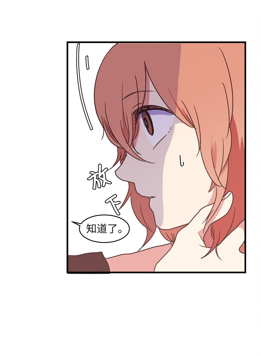 010 过分的丹大人