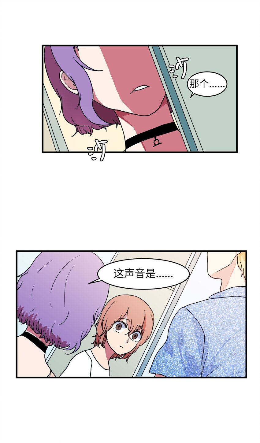 010 过分的丹大人
