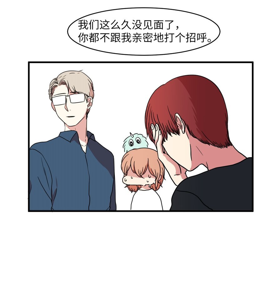 010 过分的丹大人
