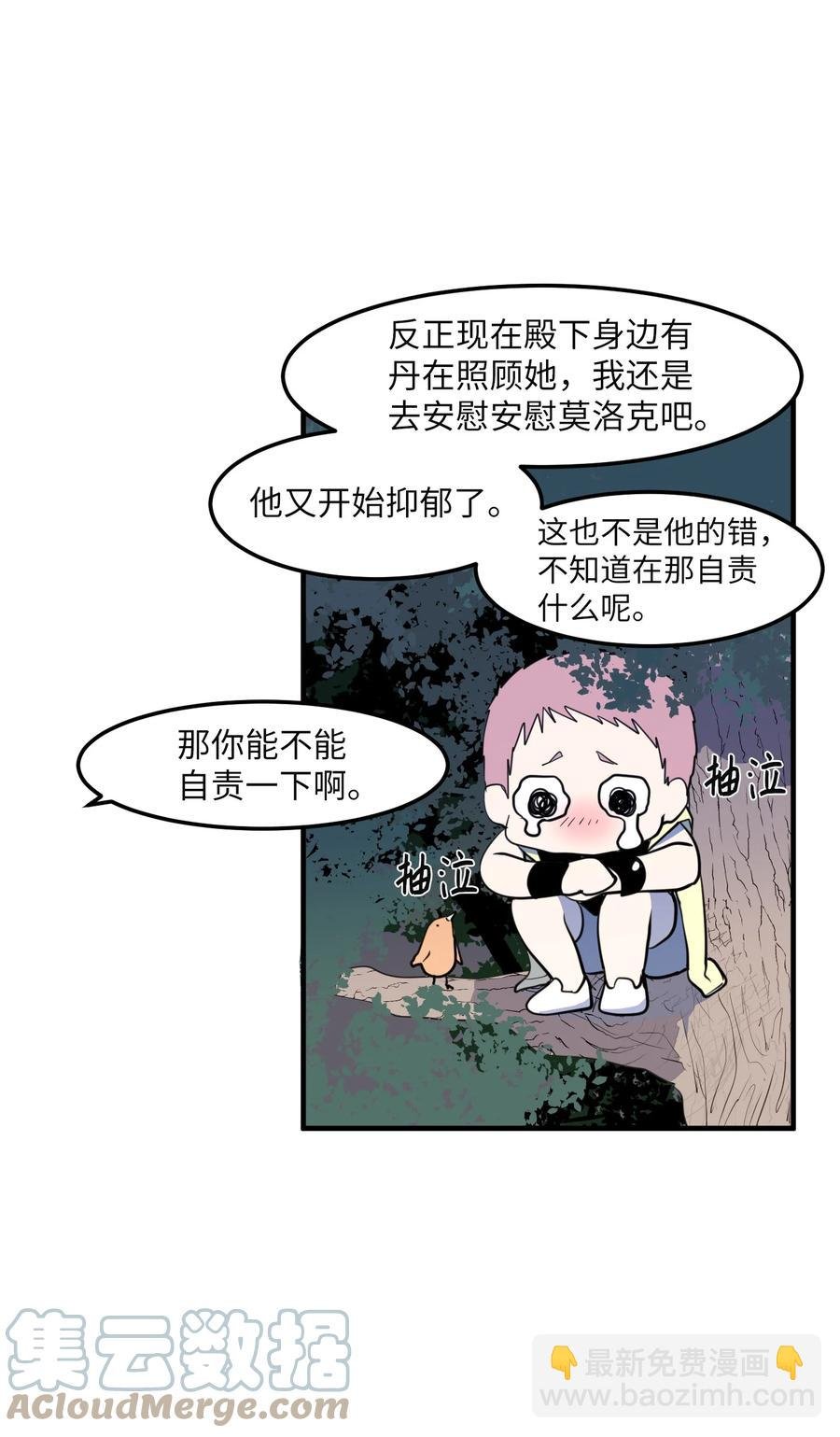 99 海边的夜晚