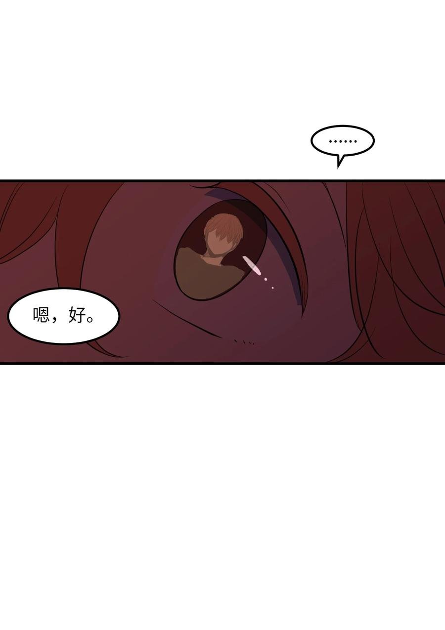 99 海边的夜晚