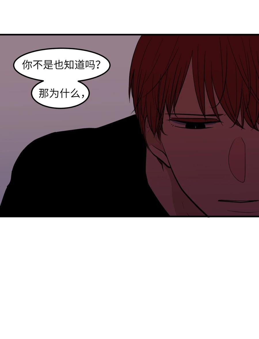 99 海边的夜晚