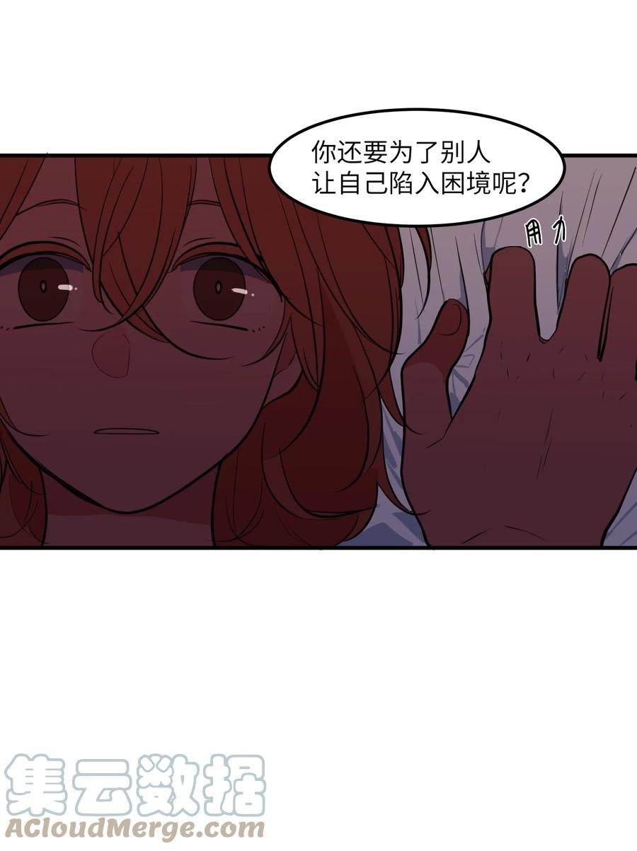 99 海边的夜晚