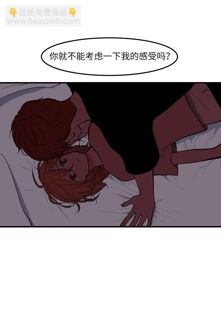 99 海边的夜晚