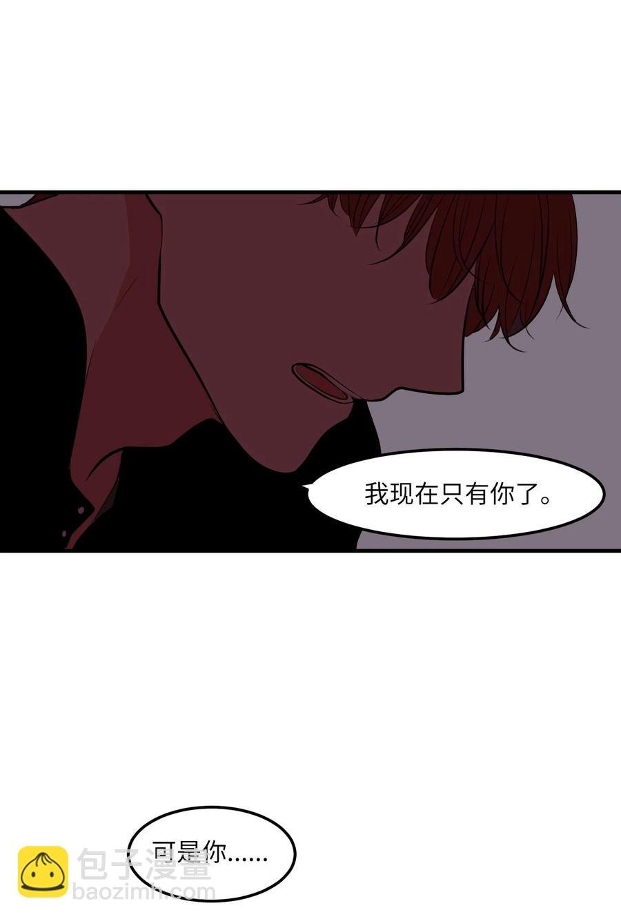99 海边的夜晚