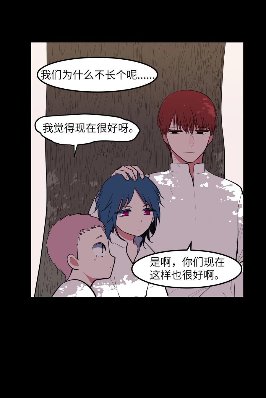 100 把多菲交给你