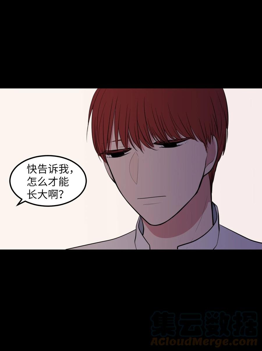 100 把多菲交给你