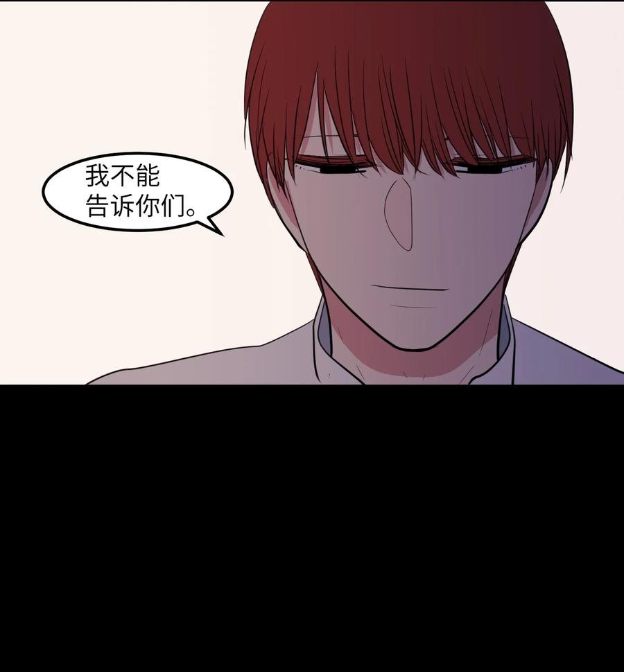 100 把多菲交给你