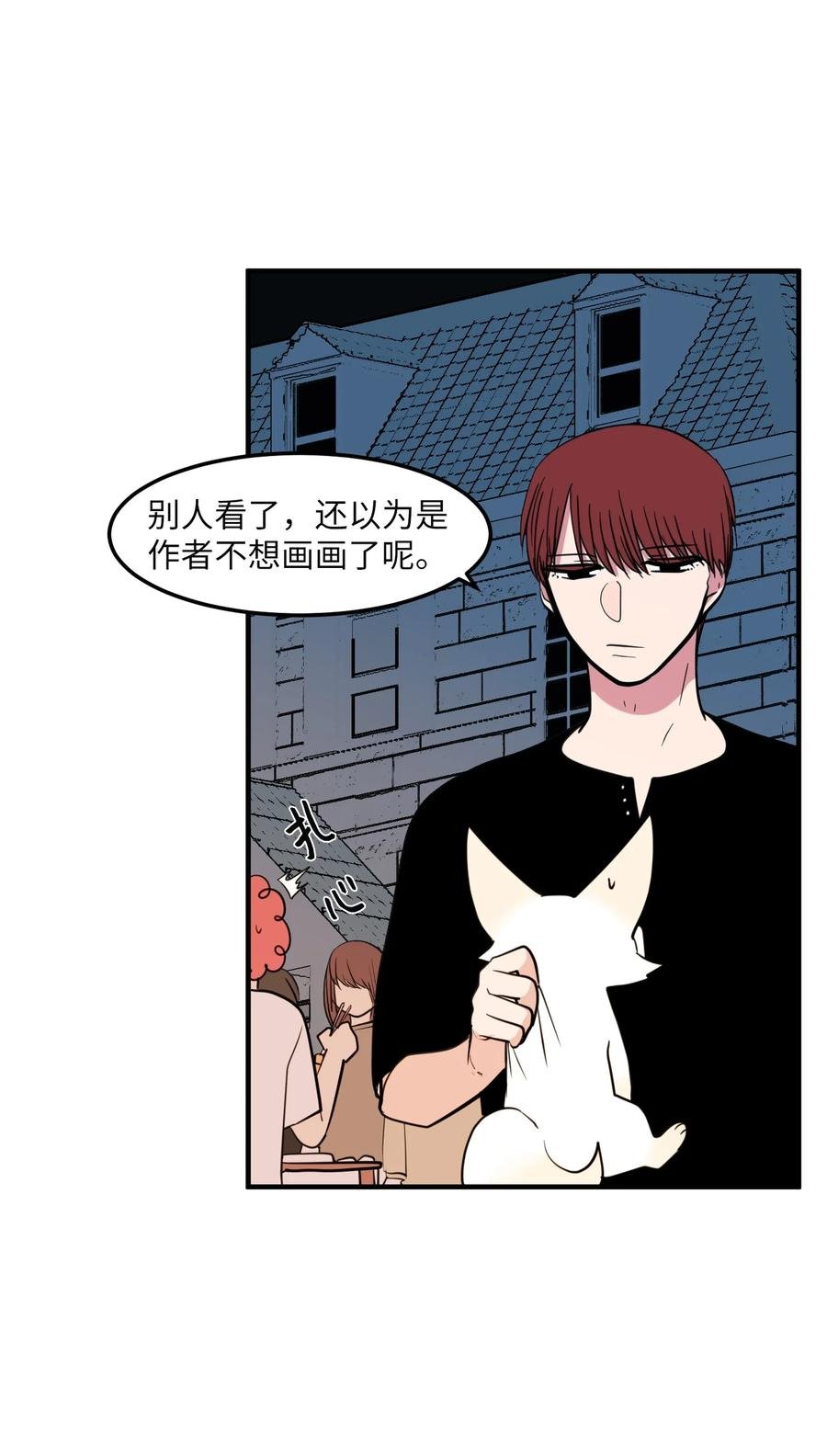100 把多菲交给你