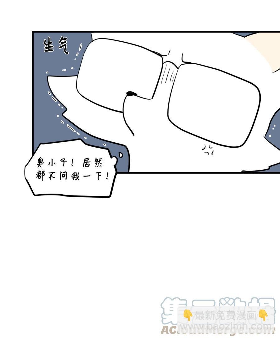 100 把多菲交给你
