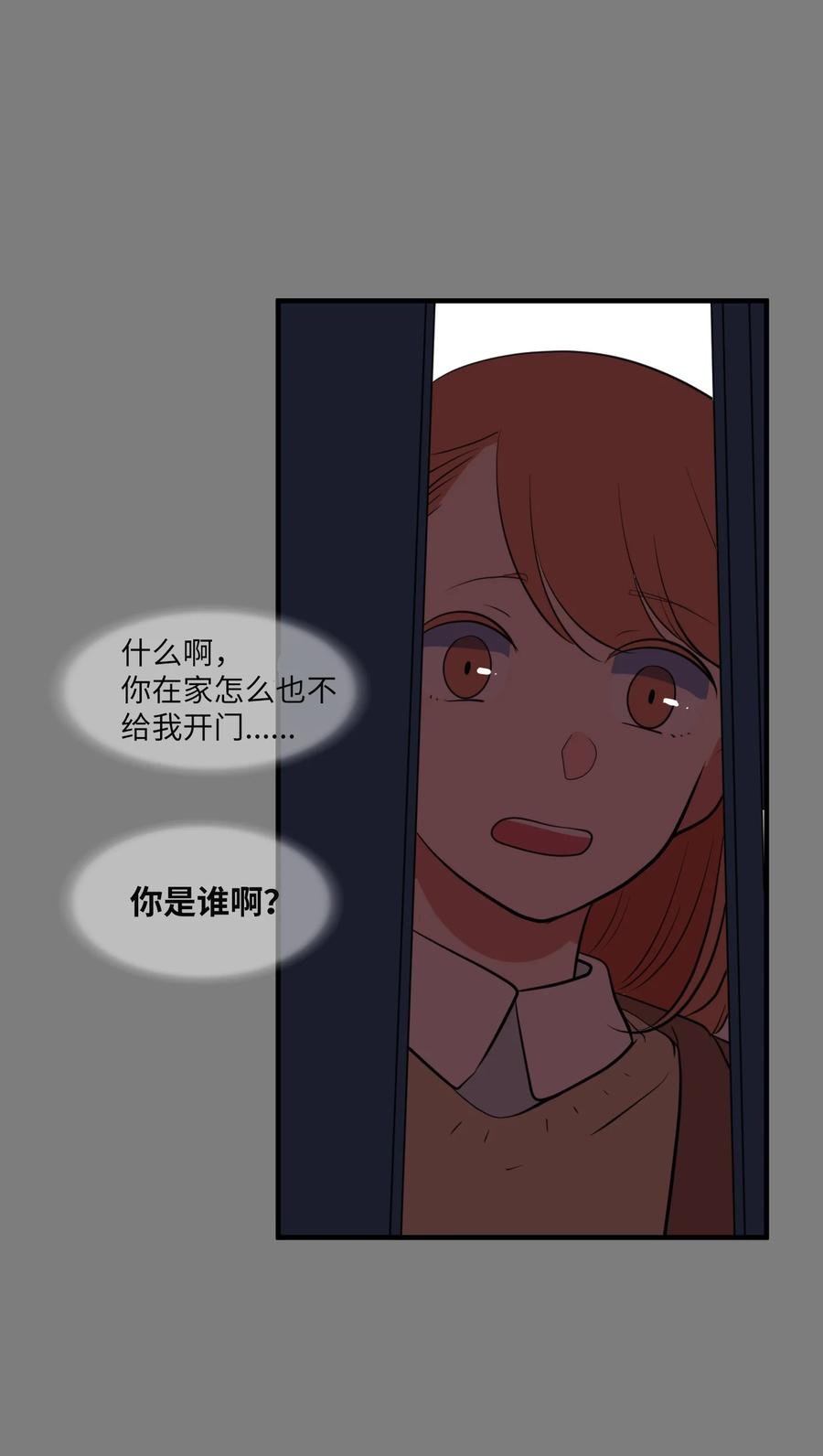 100 把多菲交给你