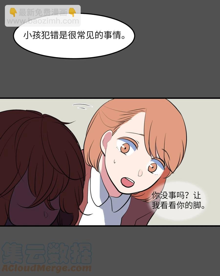 100 把多菲交给你