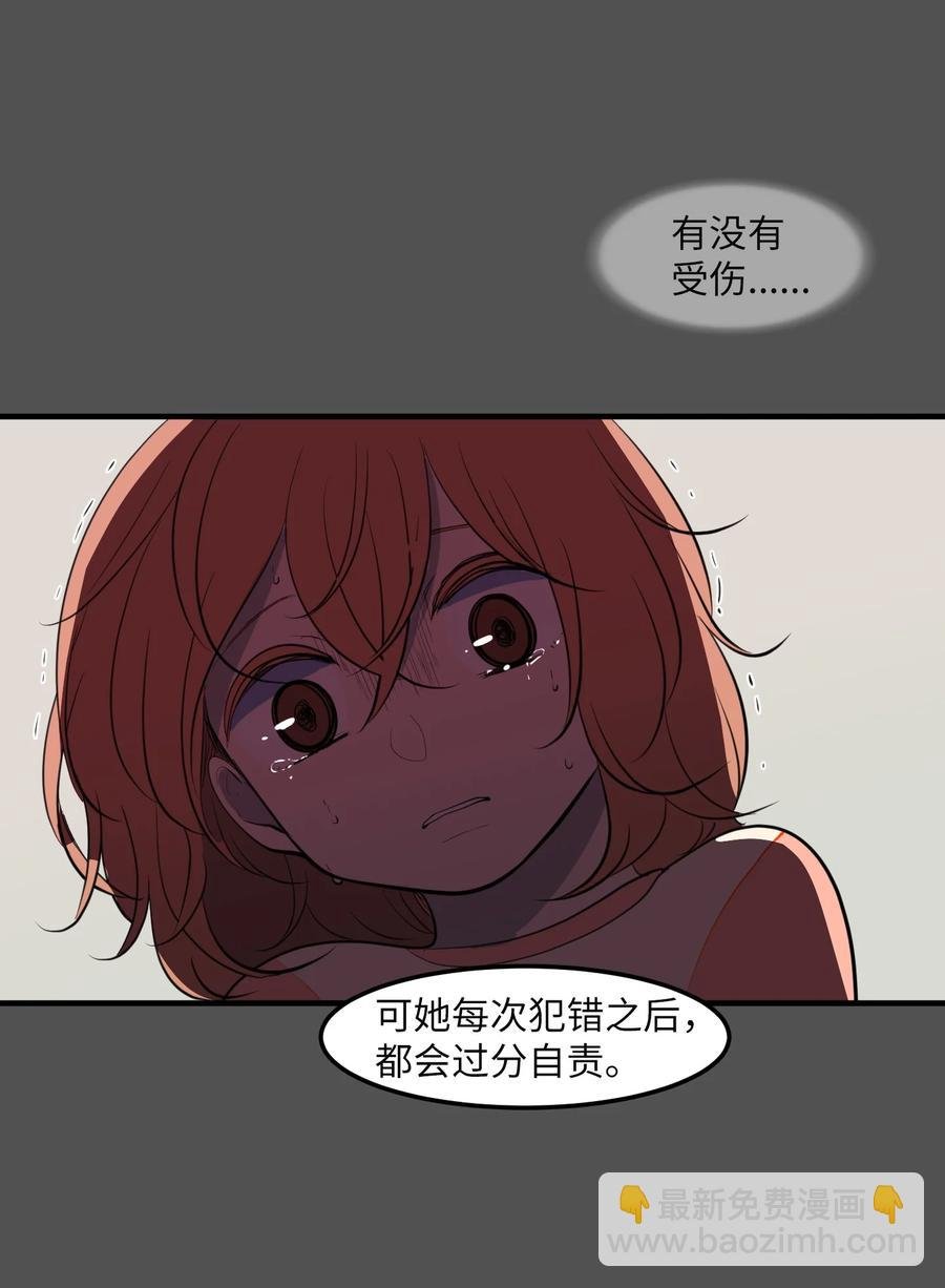 100 把多菲交给你