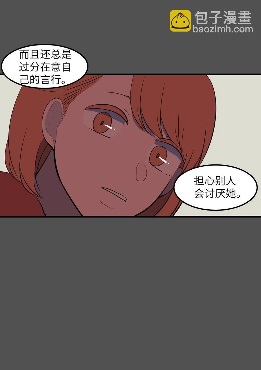 100 把多菲交给你