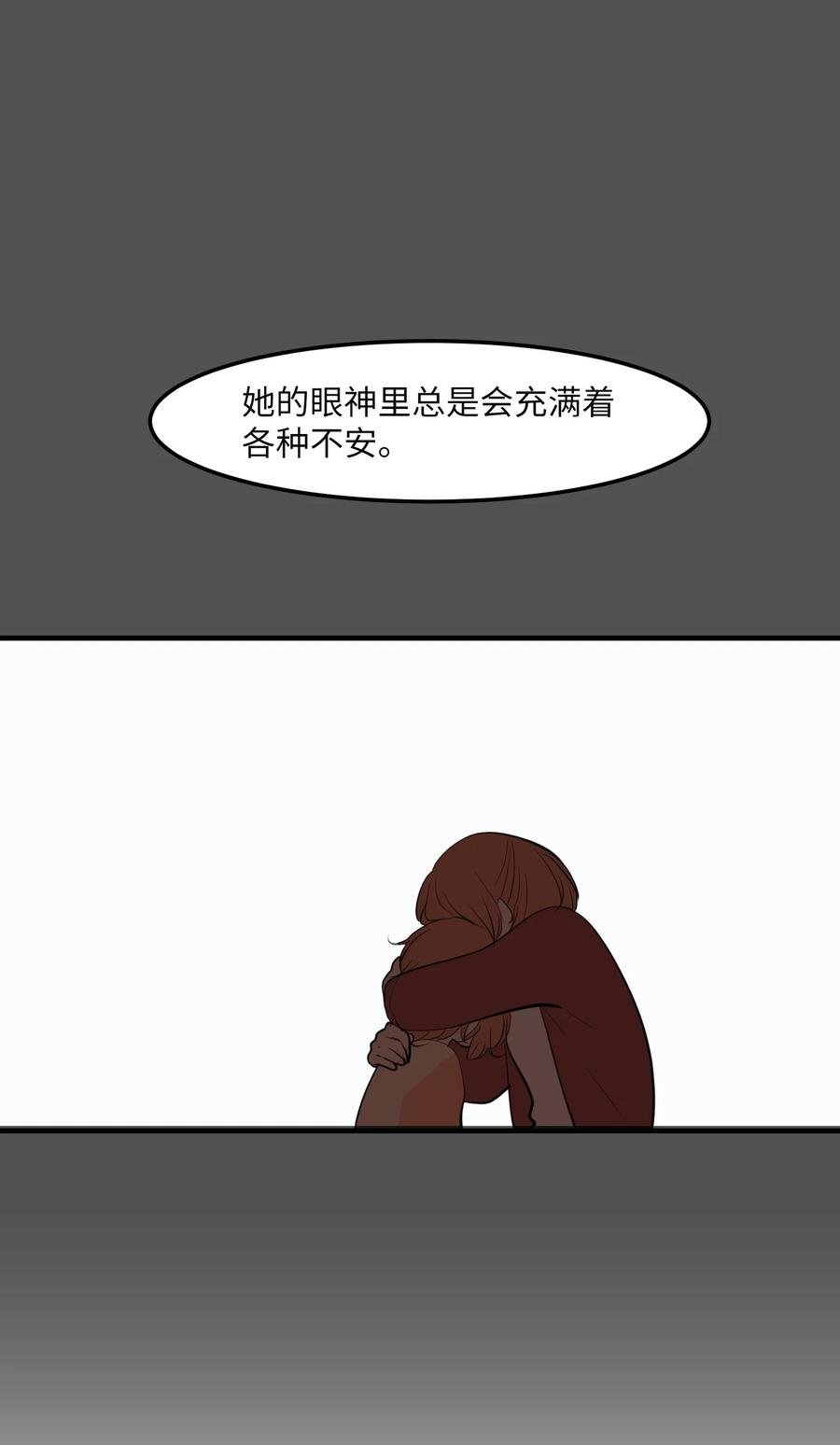 100 把多菲交给你