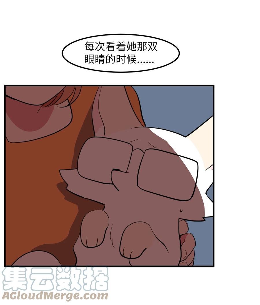 100 把多菲交给你