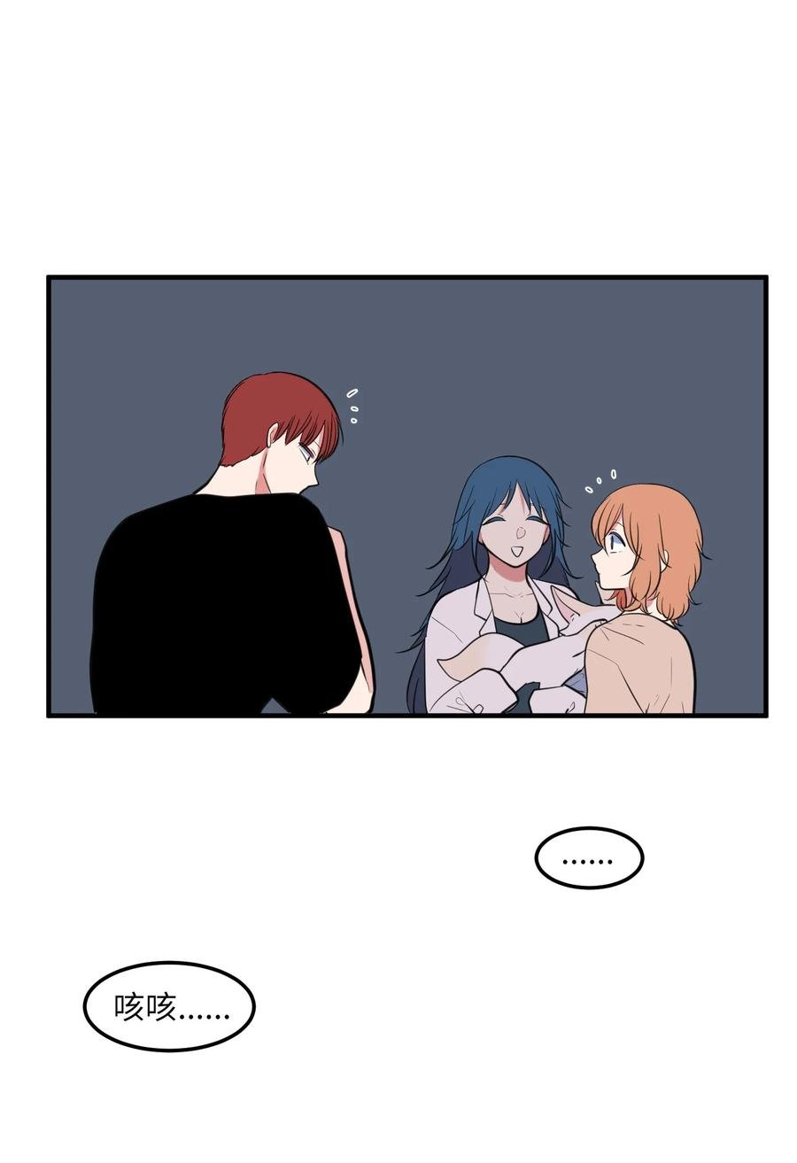 101 弄虚作假