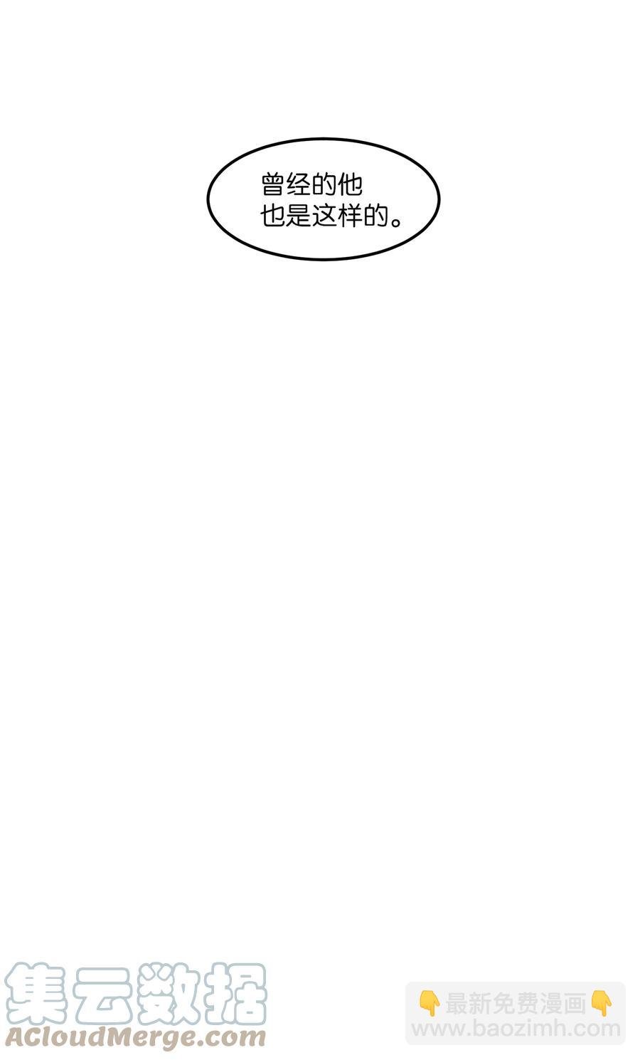 101 弄虚作假