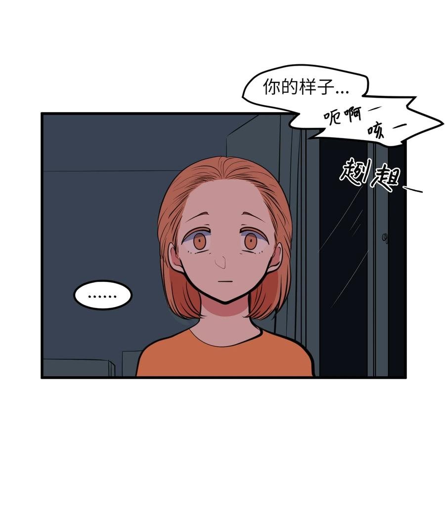 102 完美计划