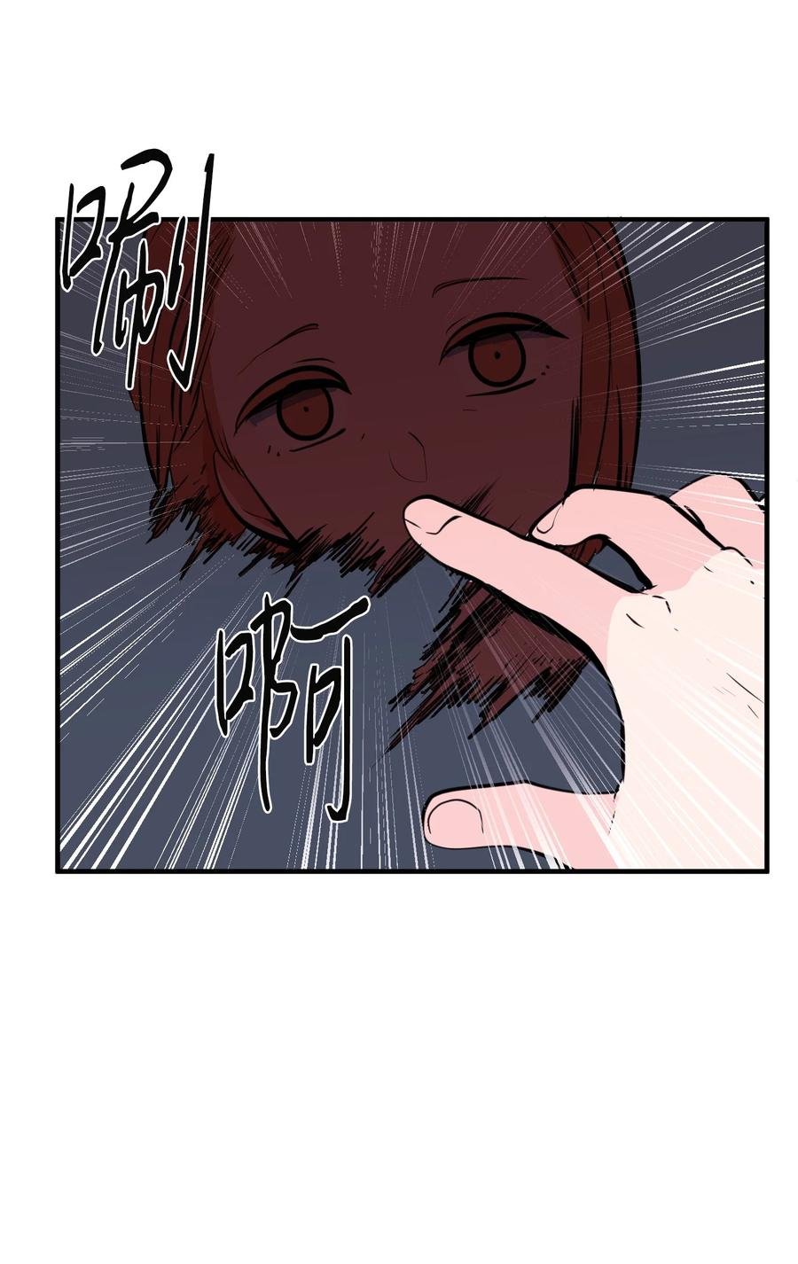 102 完美计划