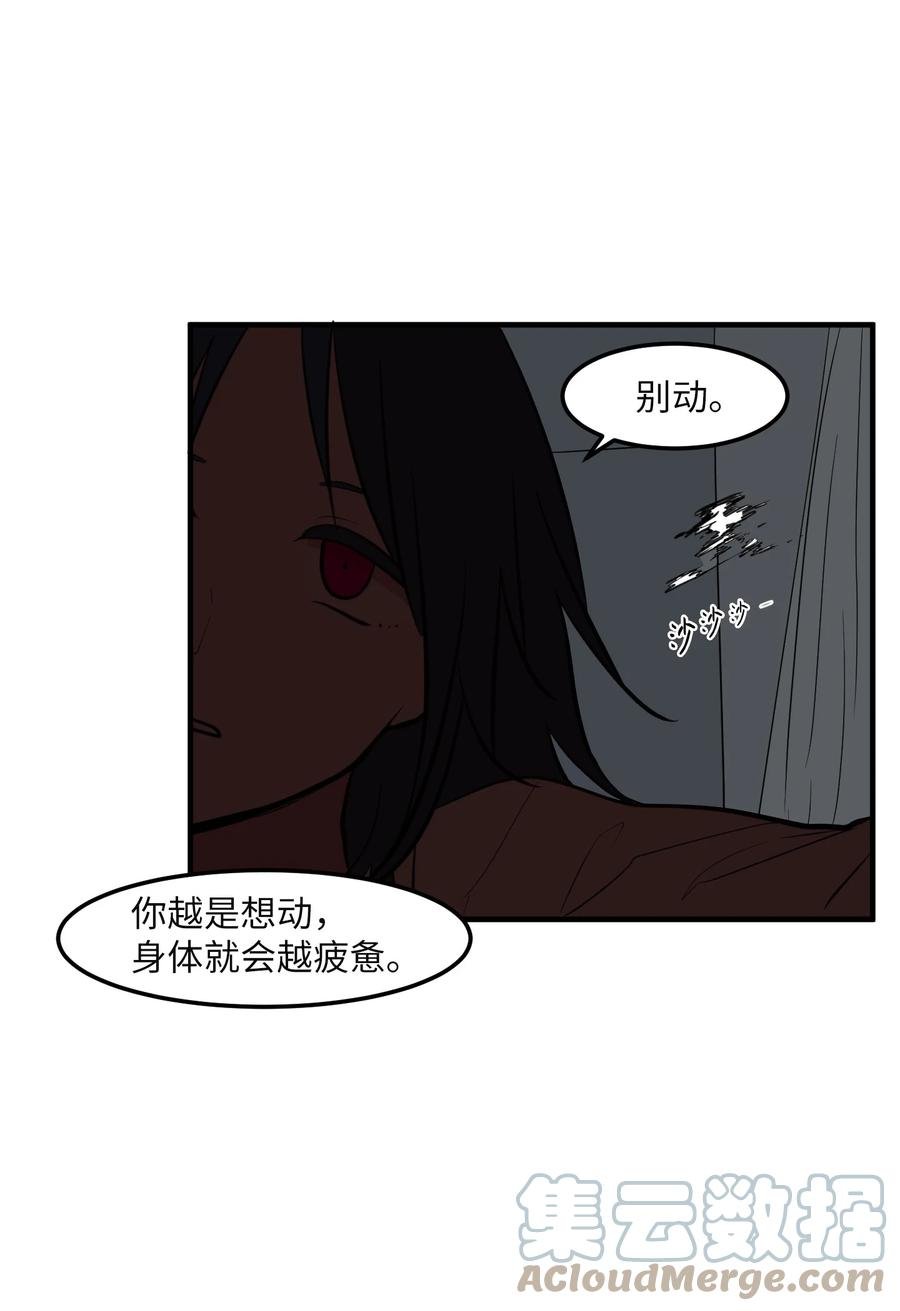 102 完美计划