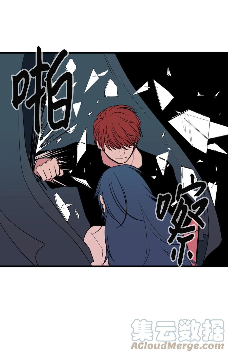 102 完美计划