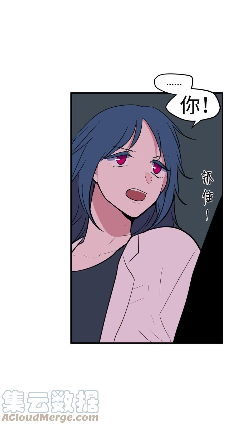 102 完美计划