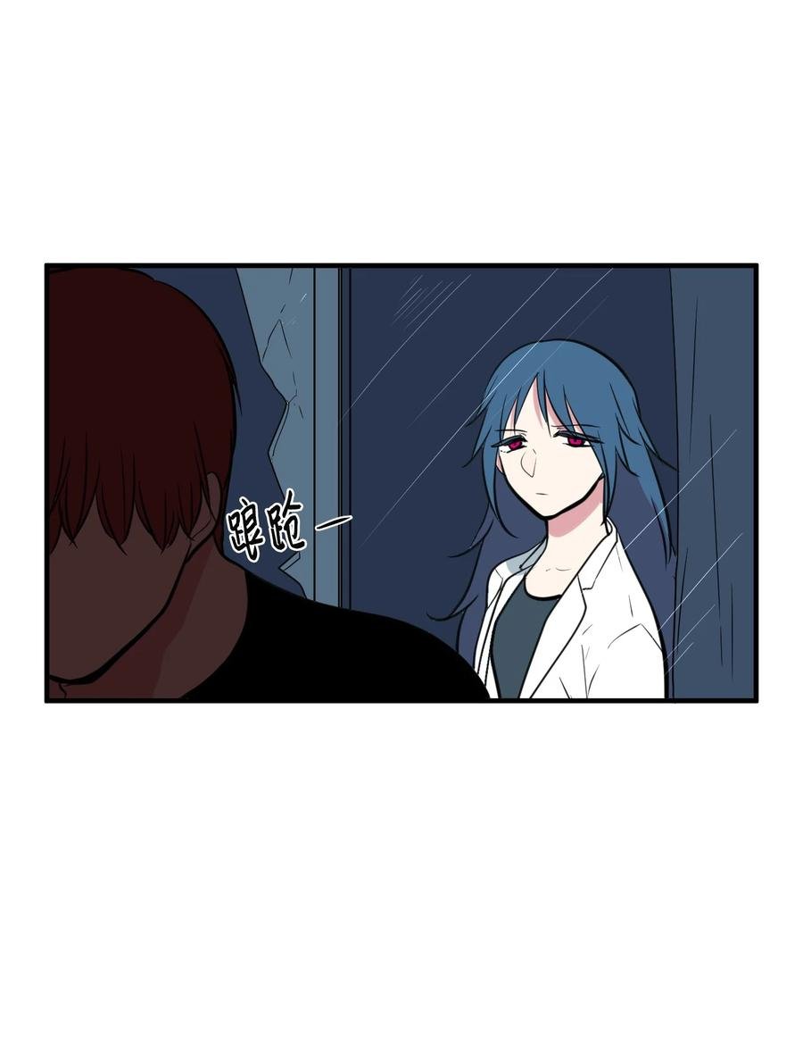 102 完美计划