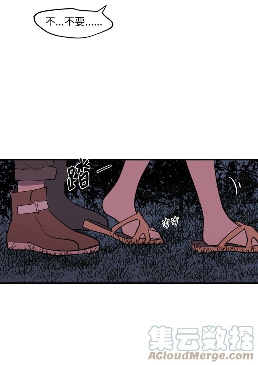 102 完美计划