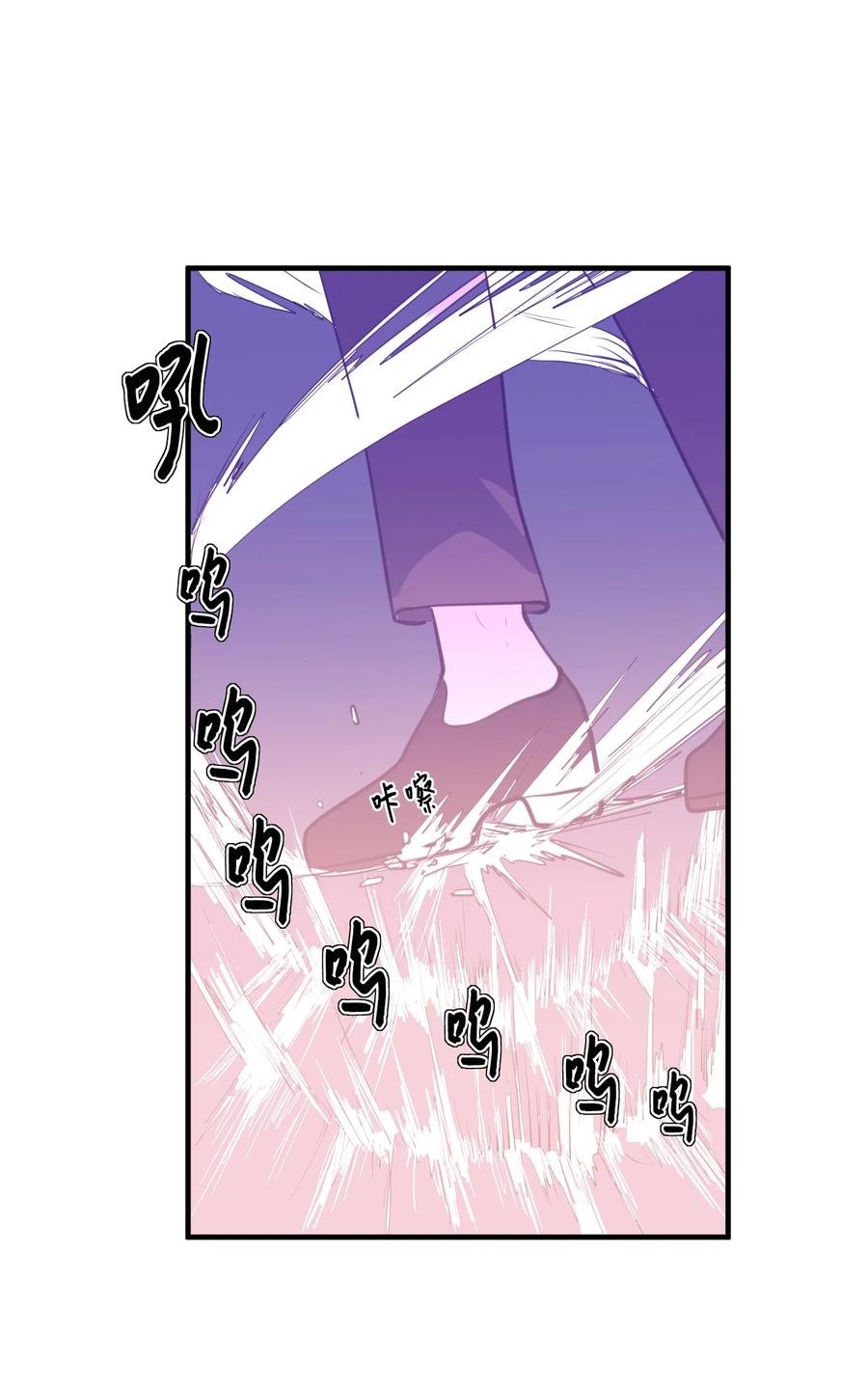 103 路奇菲的记忆