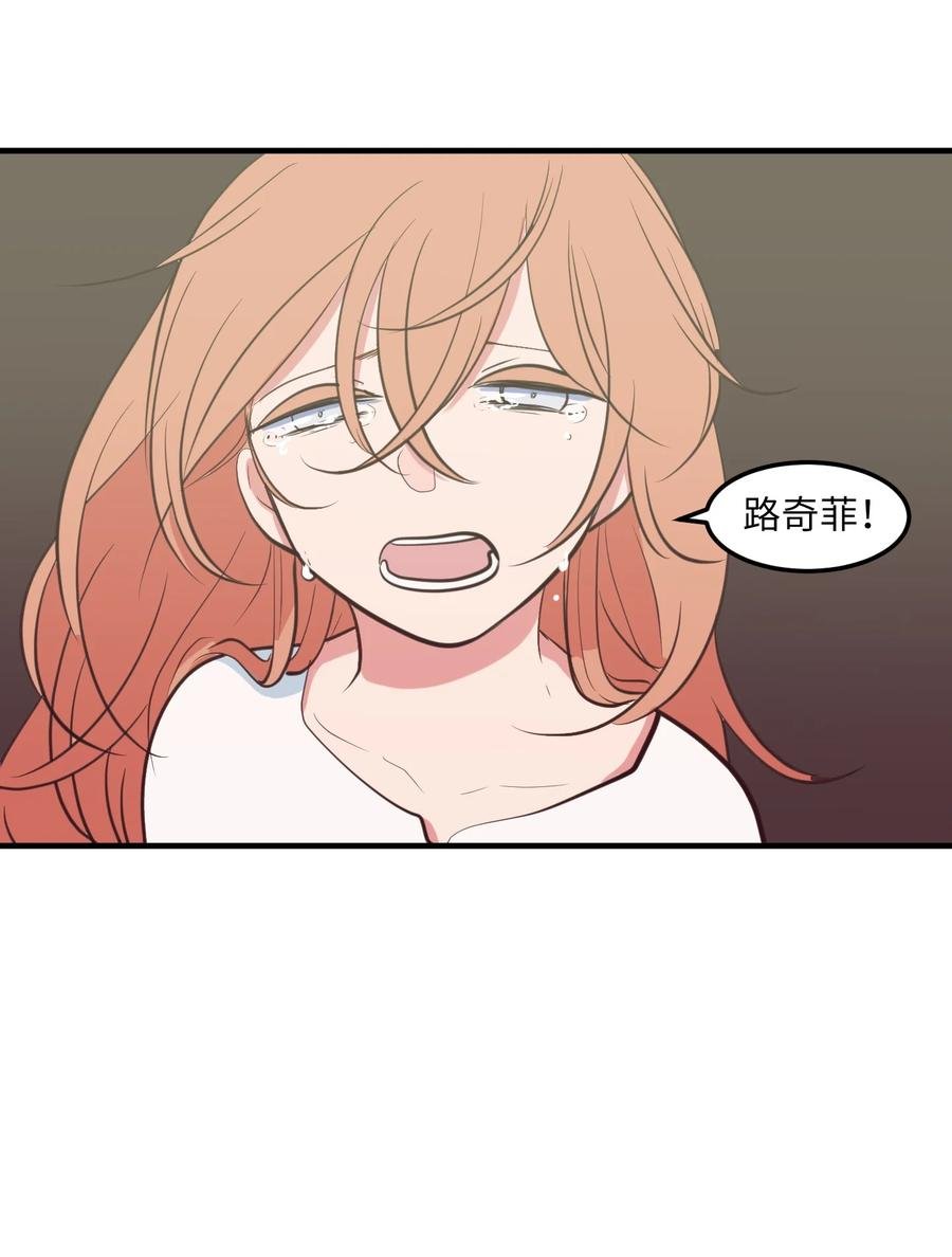 104 我们的世界
