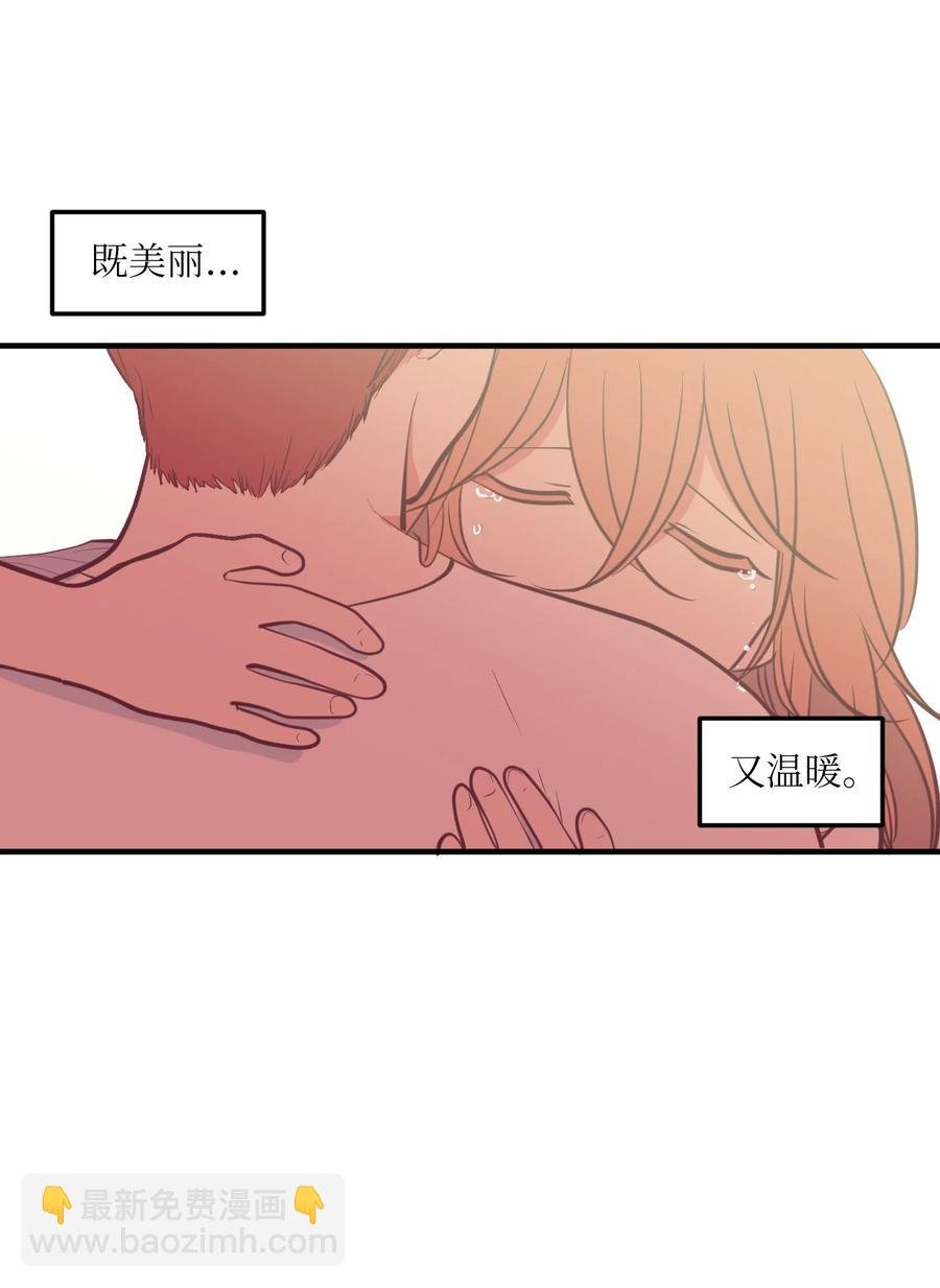104 我们的世界