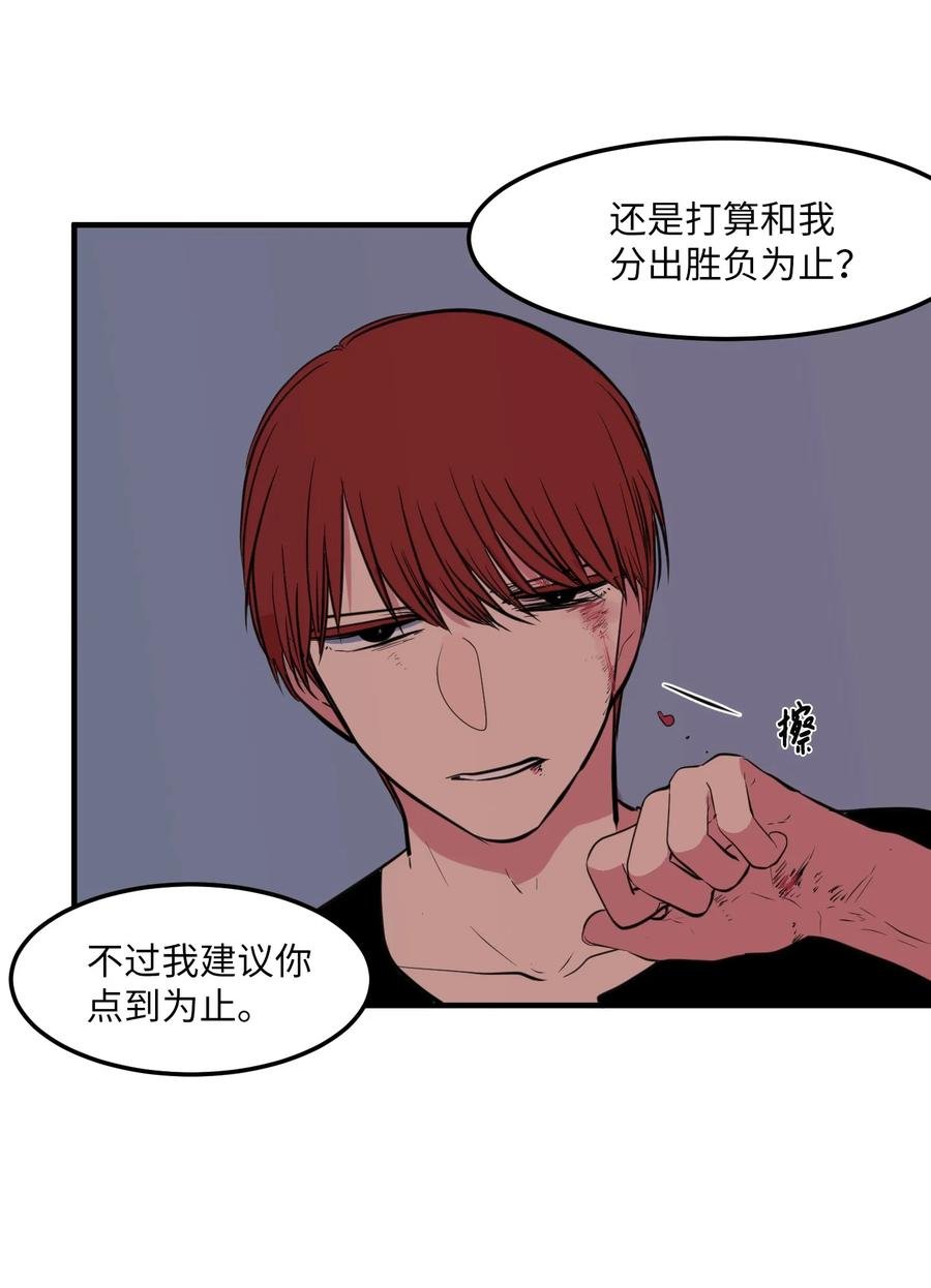 105 成长的秘密