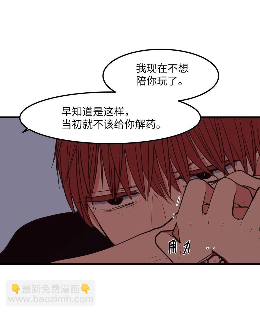 105 成长的秘密