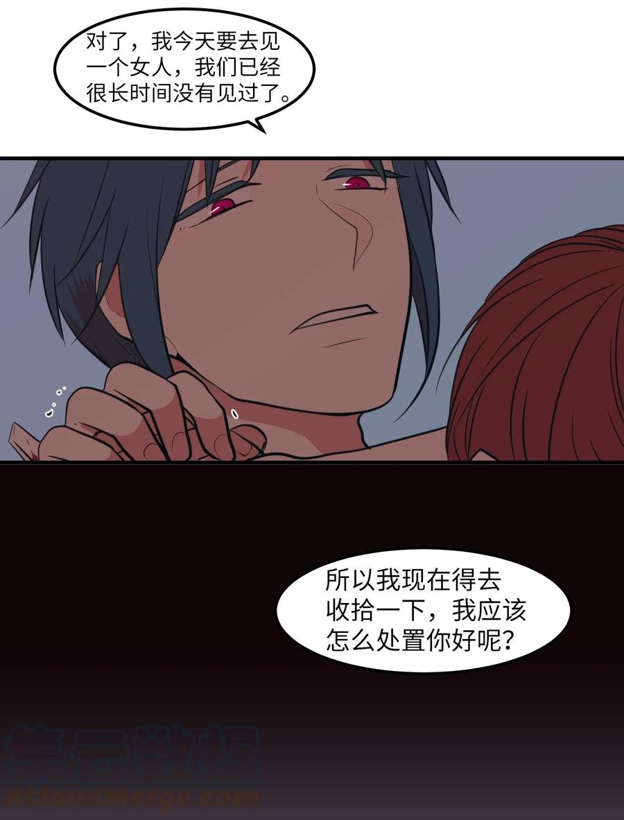 105 成长的秘密
