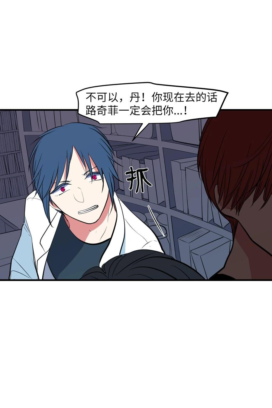 105 成长的秘密