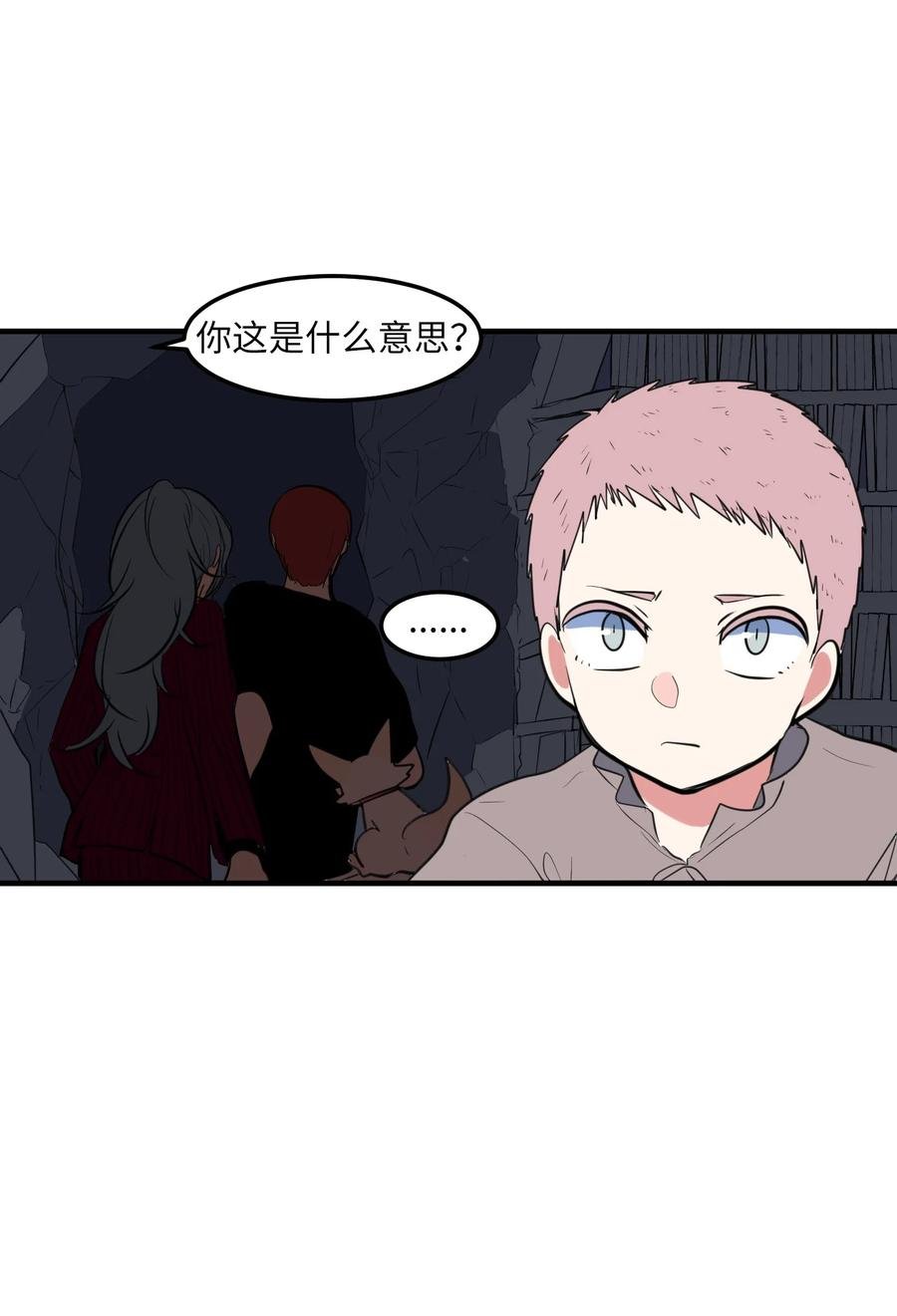 105 成长的秘密