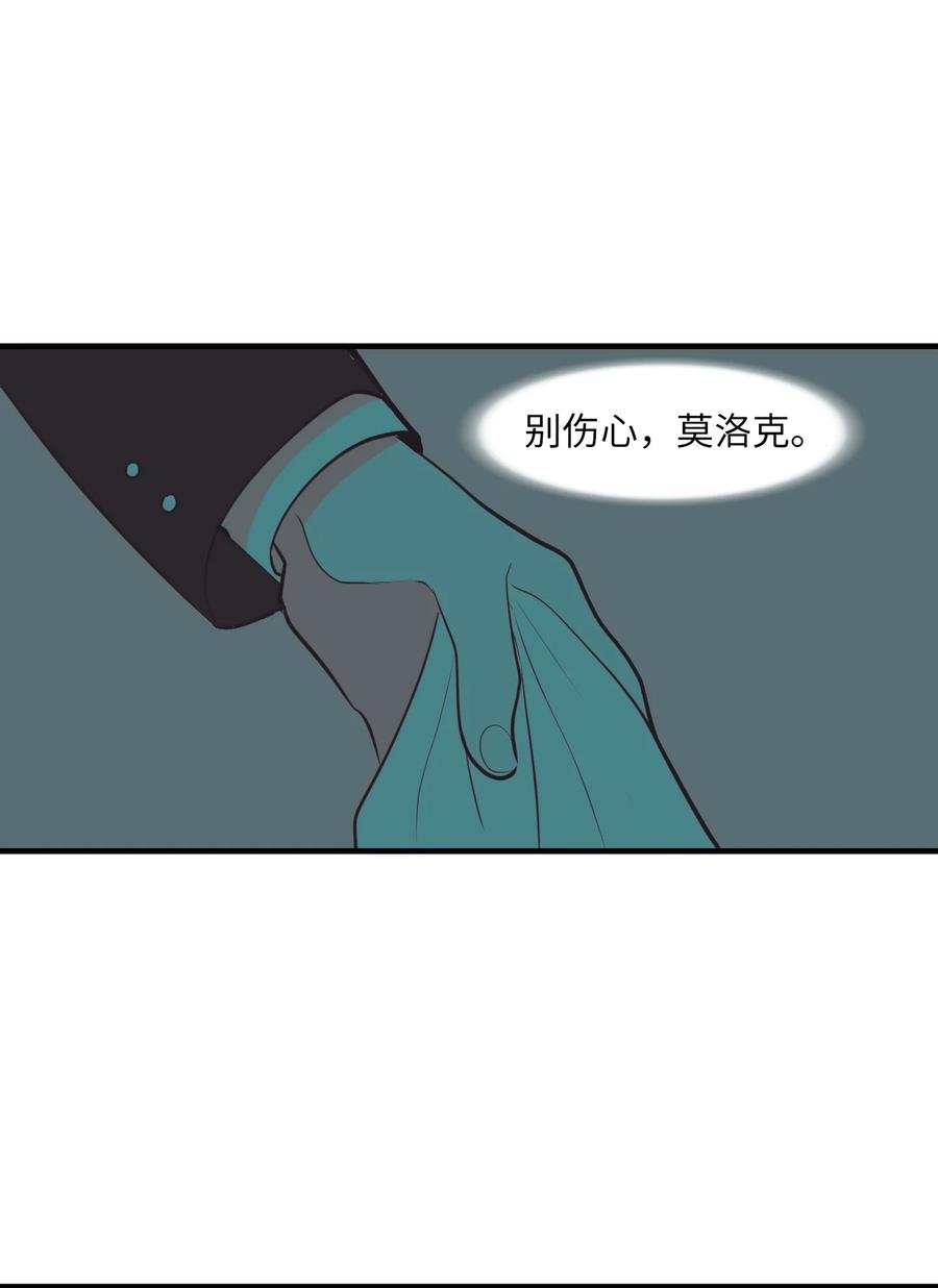 105 成长的秘密