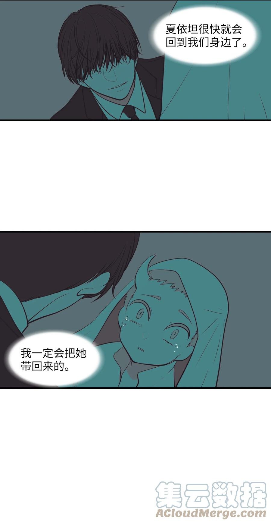 105 成长的秘密