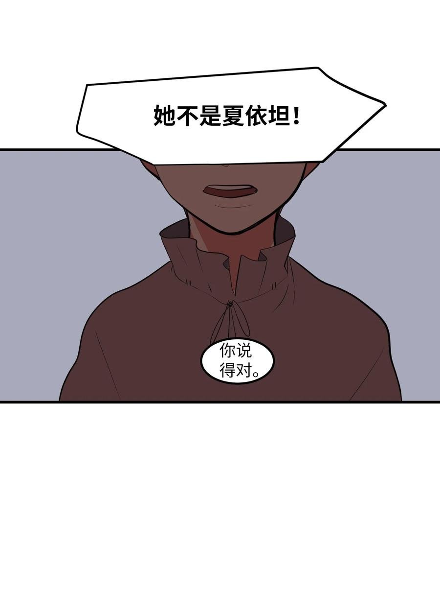 105 成长的秘密