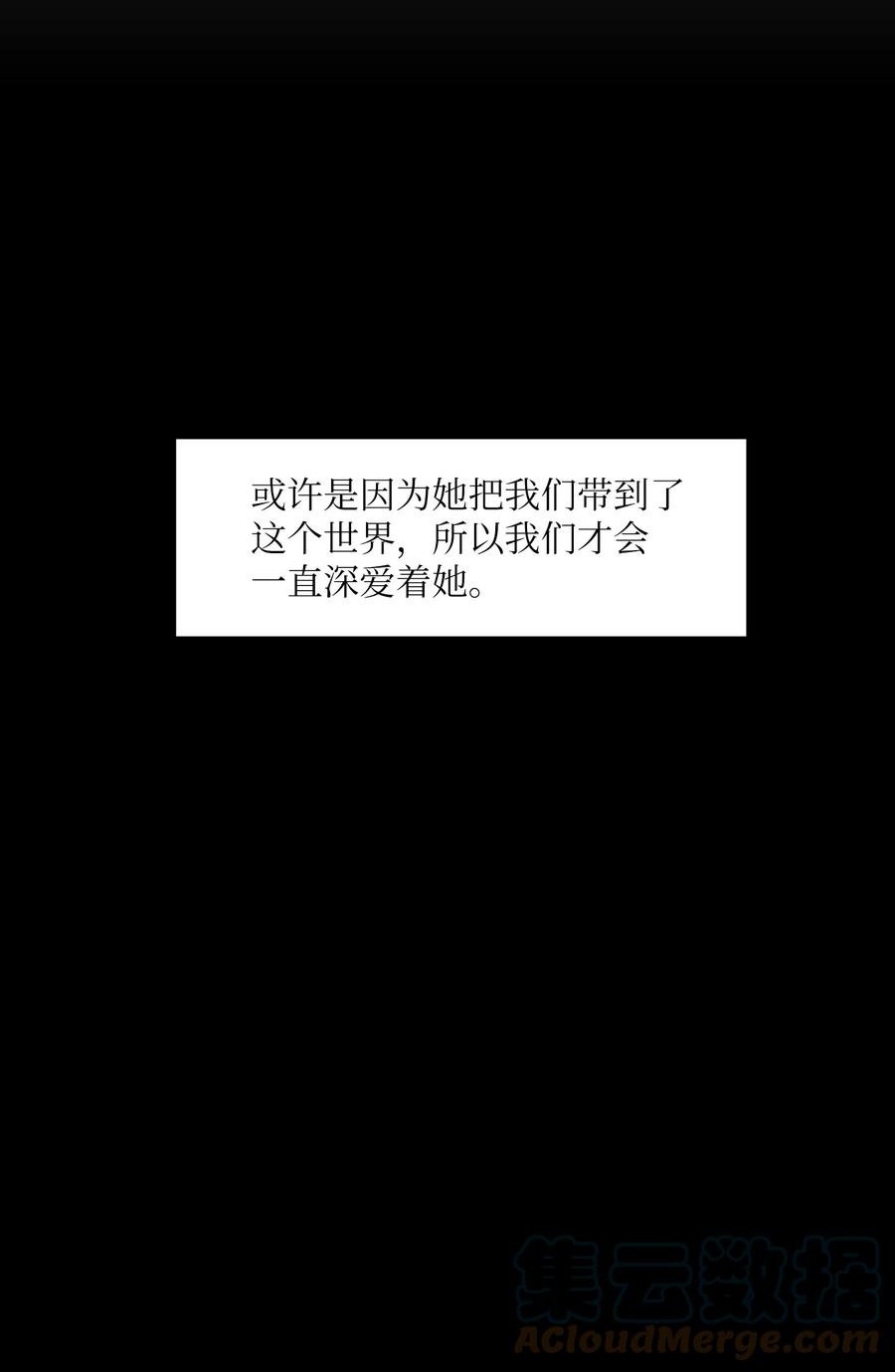 105 成长的秘密