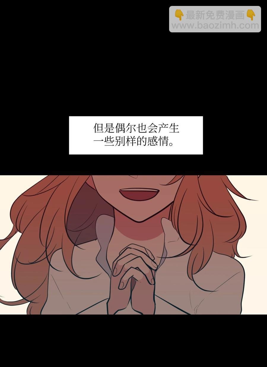 105 成长的秘密